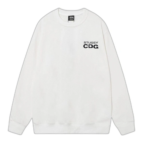 Stussy CDG Sweatshirt White Front Stussy CDG Sweatshirt White Front